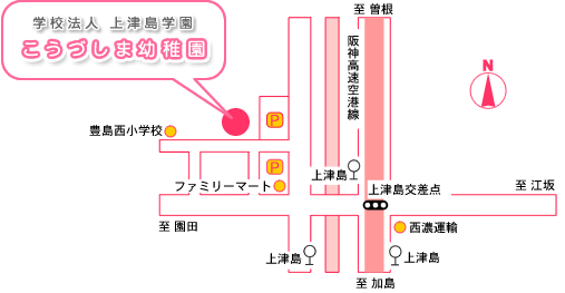 アクセスマップ